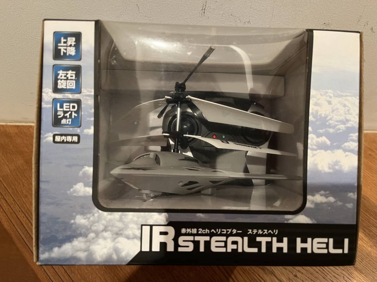 Amazon.co.jp: IR STEALTH HELI Infrared 2ch Helicopter, Stealth